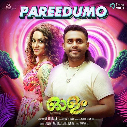 Pareedumo (From &quot;Olam&quot;)_poster_image