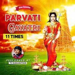 Parvati Gayatri 11 Times-BgETRDtcXHk