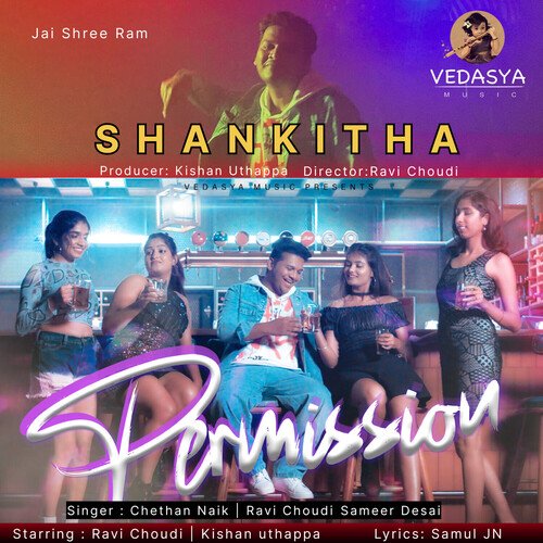 Permission (From "Shankitha")