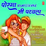 Porga Handsome Mi Patavla