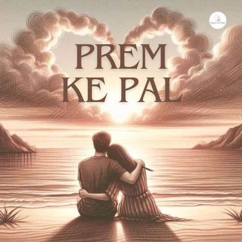 Prem Ke Pal