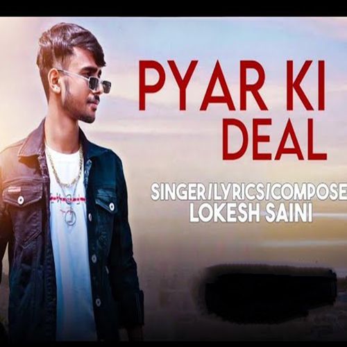 Pyar Ki Deal