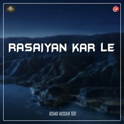 Rasaiyan Kar Le