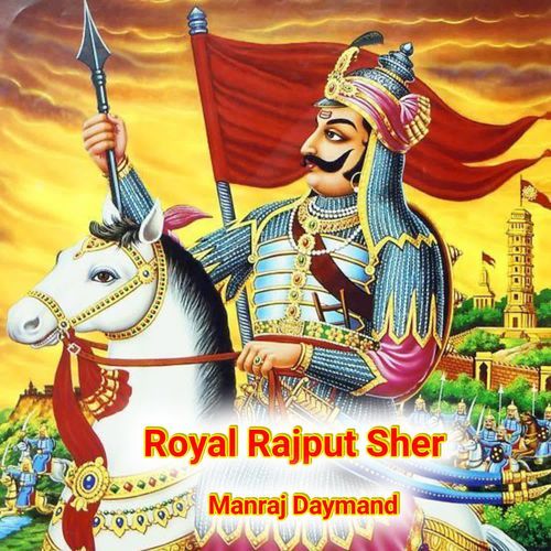 Royal Rajput Sher