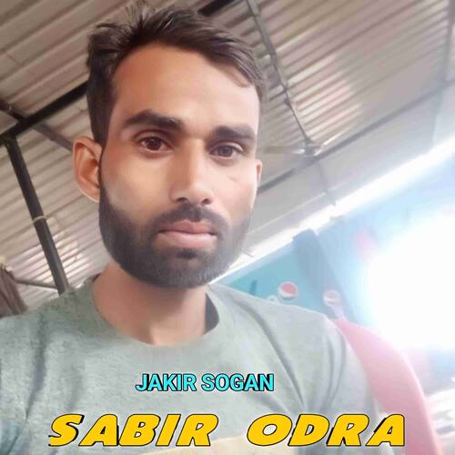 Sabir odra