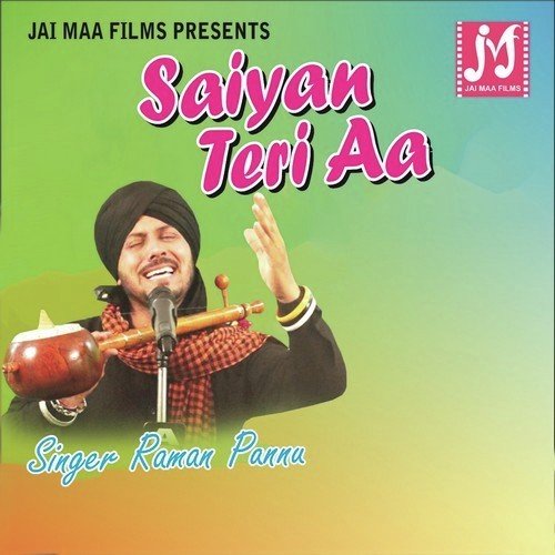 Saiyan Teri Aa