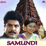 Samundi