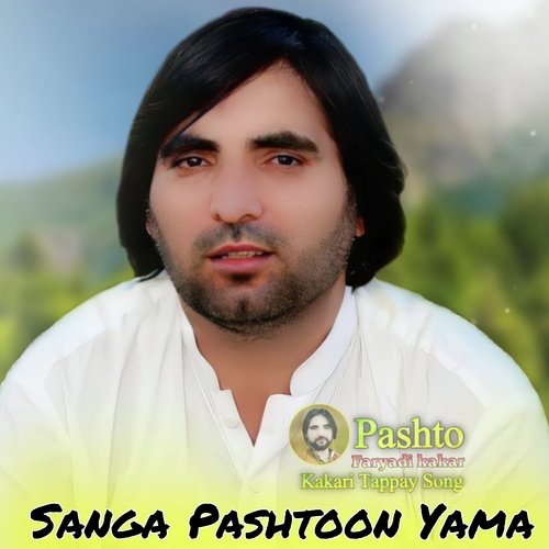 Sanga Pashtoon Yama