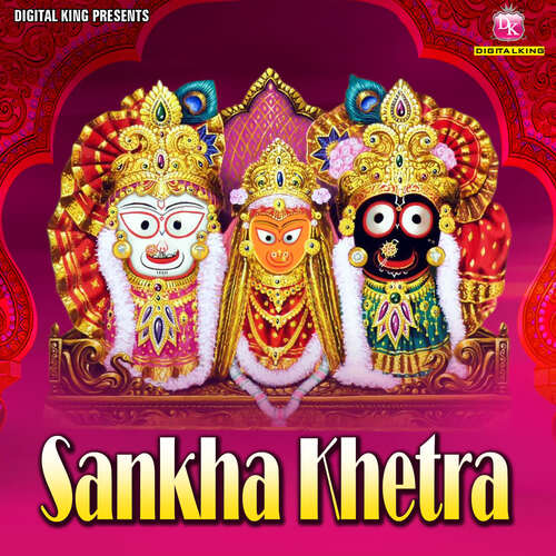 Sankha Khetra