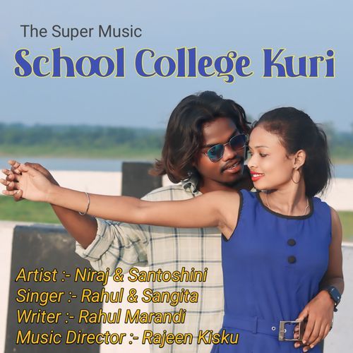 School College Kuri