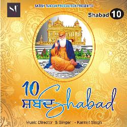 Shabad 10 (10 Shabad)-NlsbBz9zAWI