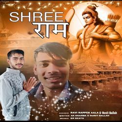 Shree Ram-B1ofUD55e1w