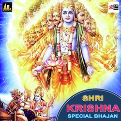 Shri krishna Janmashtami-ESkOehV5Xkk