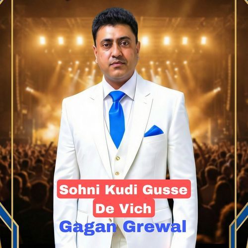 Sohni Kudi Gusse De Vich