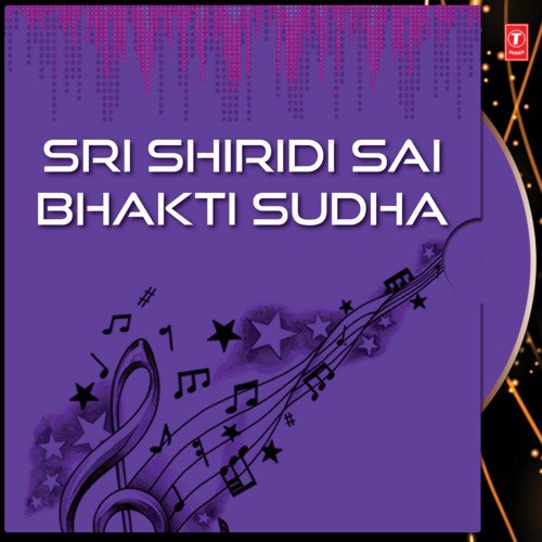 Sri Shiridi Sai Bhakti Sudha