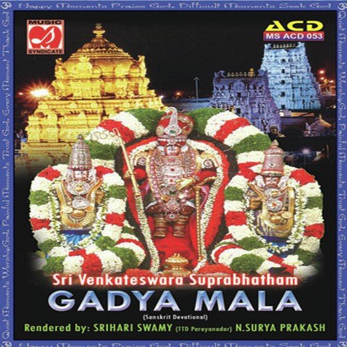 Sri Venkateswara Suprabhatham - Gadya Mala