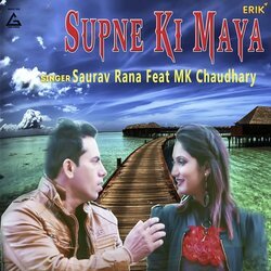 Supne Ki Maya-PBA,ABdDbXw