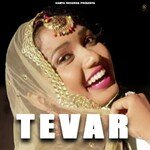 Tevar