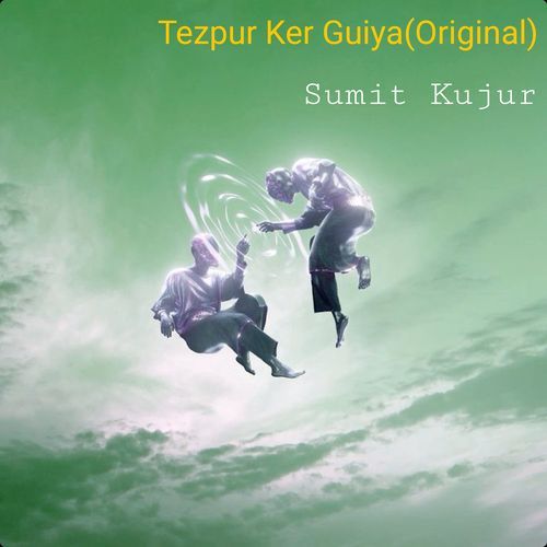 Tezpur Ker Guiya (Original)