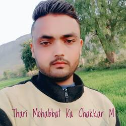 Thari Mohabbat Ka Chakkar M-FyY5VRcBdXQ