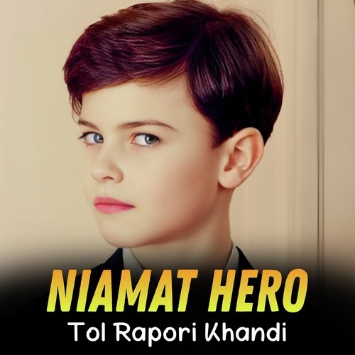 Tol Rapori Khandi