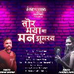 Tor Maya Ma Mann Jhoome Re