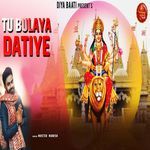 Tu Bulya Datiye