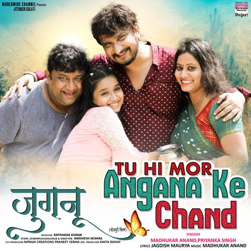 Tu Hi Mor Angana Ke (From "Jugnu")