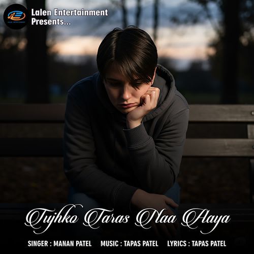 Tujhko Taras Naa Aaya