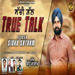 Ture Talk