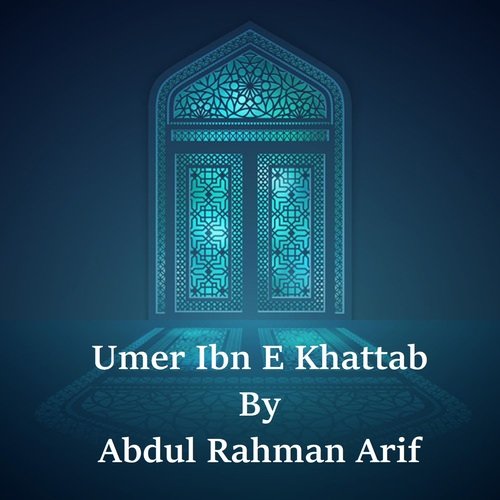 Umer ibn e Khattab