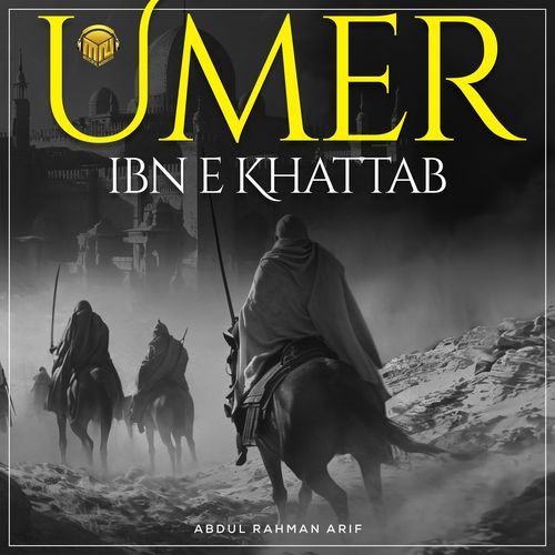 Umer ibn e Khattab