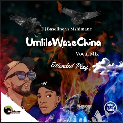 Umlilo Wase China_poster_image