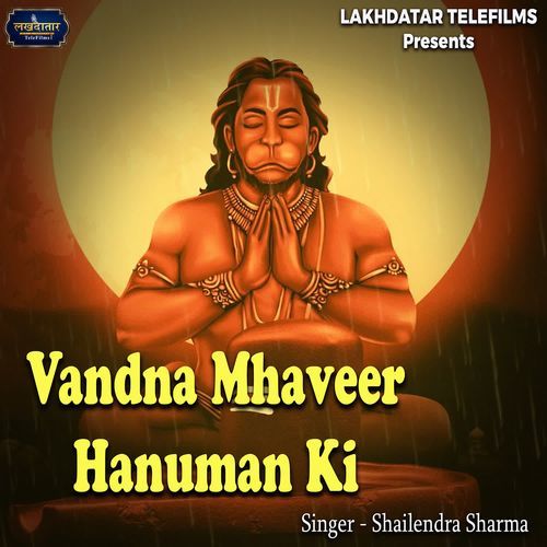Vandna Mhaveer Hanuman Ki