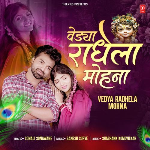 Vedya Radhela Mohna