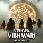 Vishwa Vibhavari