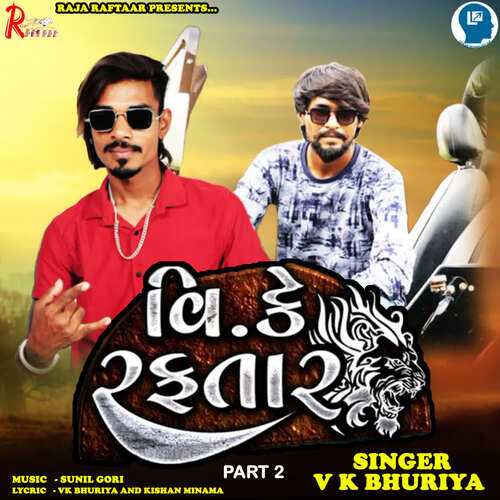 Vk Raftaar Part 2