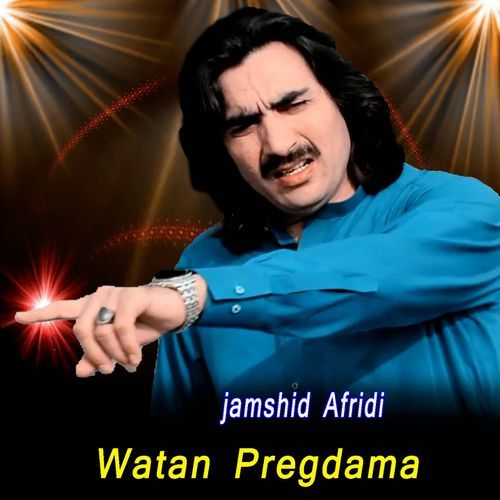 Watan Pregdama