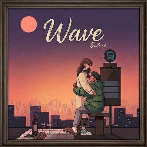 Wave