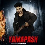YAMAPASH