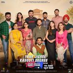 Yaar Jigree Kasooti Degree - Film Title Track (From "Yaar Jigree Kasooti Degree")