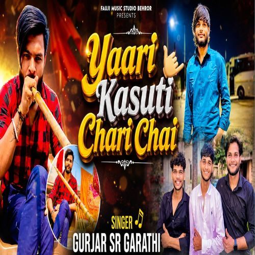 Yaari Kasuti Chari Chai