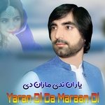 Yaran Di Da Maraan Di