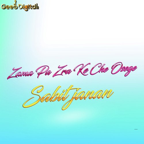 Zama Pa Zra Ke Che Osege