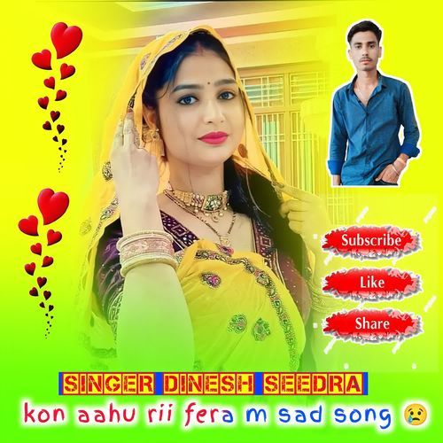 kon aahu rii fera m sad song