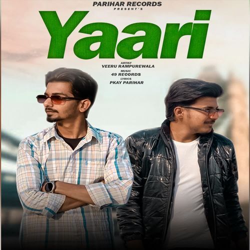 yaari