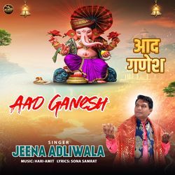 Aad Ganesh-Hy4ubjACUQA