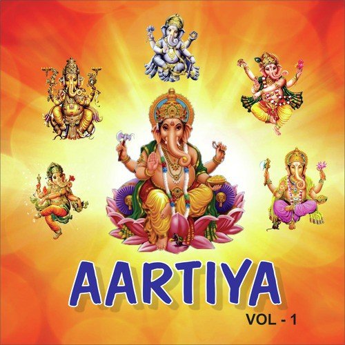 Aarti Gayatri Mata Ki