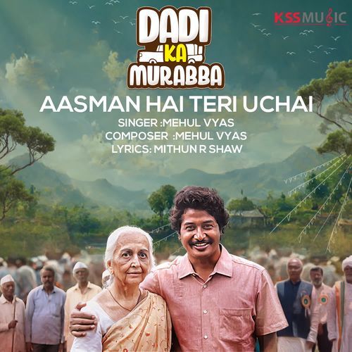 Aasman Hai Teri Uchai (From "Dadi Ka Murabba") cover art