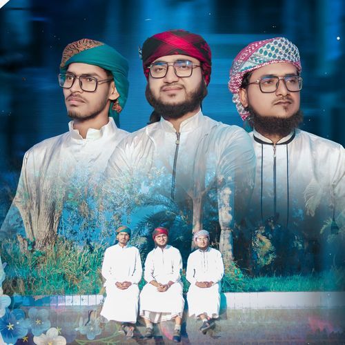 Alo Fire Ramzan